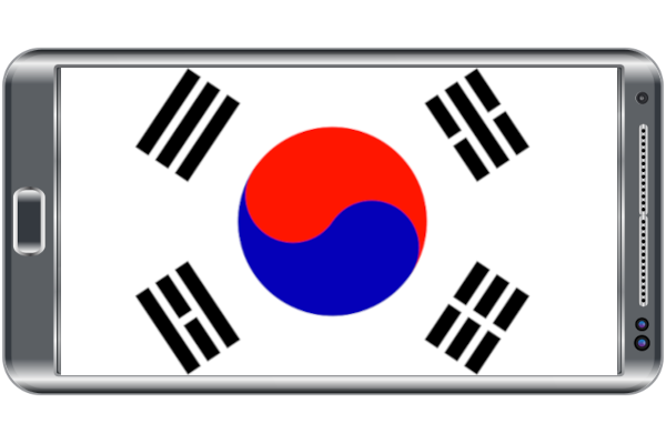South Korea South Korea flag on a smartphone